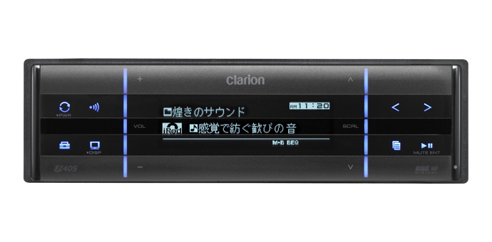 カーオーディオ nm Amazon | カロッツェリア(パイオニア) カーオーディオ FH-P530MD
