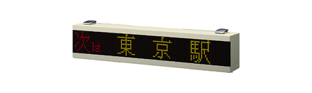 Clarion 停名表示器 音声合成 CY-1510A Clarion Japan | クラリオン カーナビ カーオーディオ | CY-1510