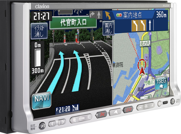 カーナビ Clarion NX810 Clarion Japan | カーナビ カーオーディオ クラリオン | NX810