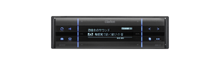 【日本製/完動品/最高峰モデル】Clarion カーナビ Bluetooth付き クラリオン - 日産 純正ナビ 型式MC312D-W Clarion DVD