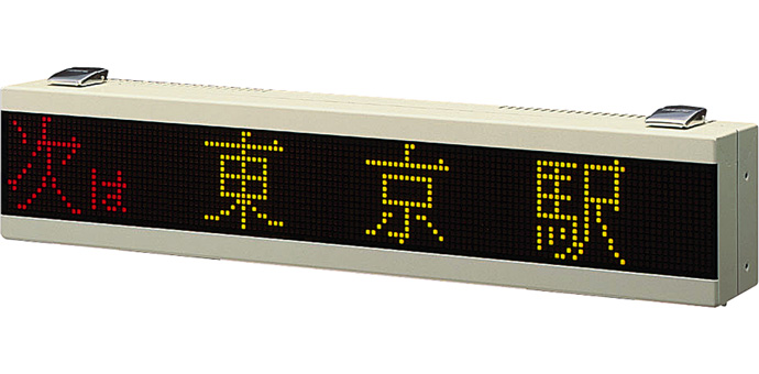 Clarion Japan | カーナビ カーオーディオ クラリオン | CY-1510