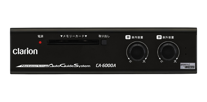 音声合成装置 MODEL CA-6000B 内蔵カード カーナビ カーオーディオ クラリオン | Clarion Japan | CA-6000B-A