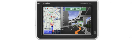Clarion Japan | カーナビ カーオーディオ クラリオン | DTR-P7DT