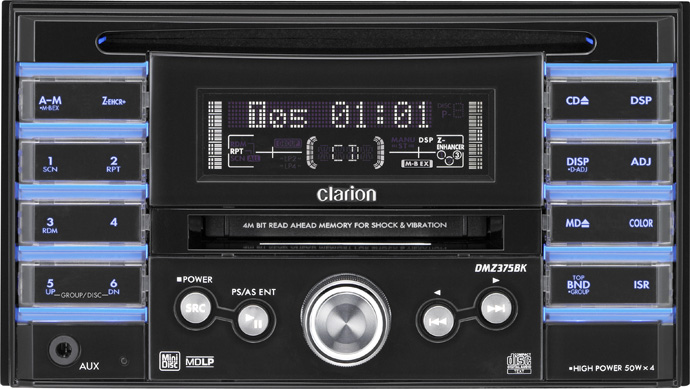 Clarion Japan | カーナビ カーオーディオ クラリオン | DMZ375BK