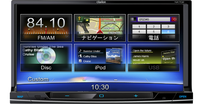 Clarion NX702 カーナビ カーナビ カーオーディオ クラリオン | Clarion Japan | NX702