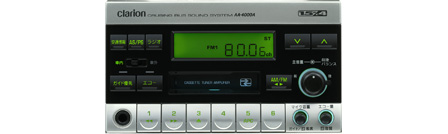 AA-4000A