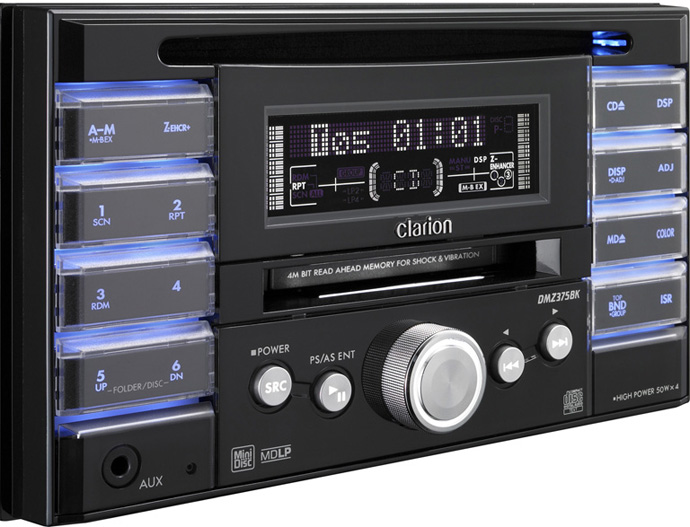 Clarion Japan | カーナビ カーオーディオ クラリオン | DMZ375BK