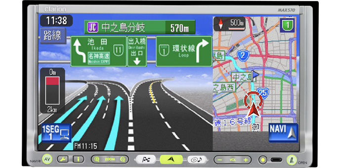Clarion インダッシュカーナビ 08545-K9047 ETC付き Clarion インダッシュカーナビ 08545-K9047 ETC付き - メルカリ