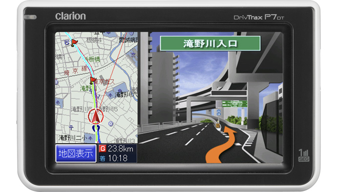 Clarion Japan | カーナビ カーオーディオ クラリオン | DTR-P7DT