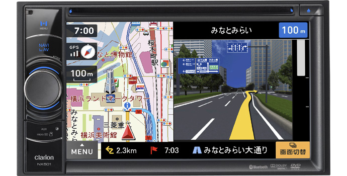 クラリオン　NX501 ワンセグ メモリーナビ　 CD DVD Amazon | クラリオン Clarion [ AVライトSDDナビ ] ワンセグ地上