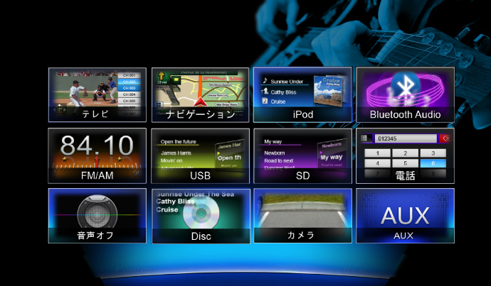 Clarion NX702 カーナビ Clarionクラリオン | NX702