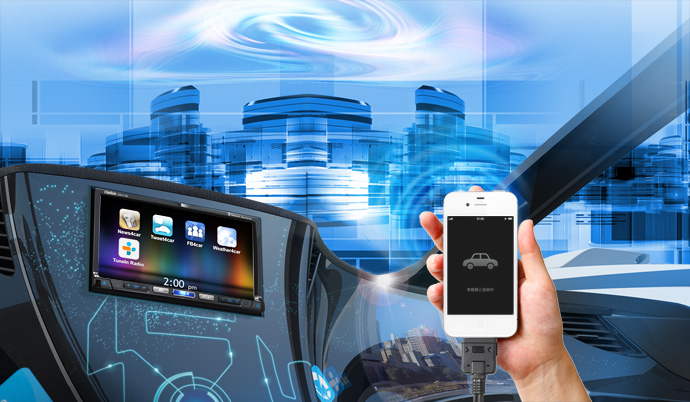 カーナビ カーオーディオ クラリオン | Clarion Japan | NX612