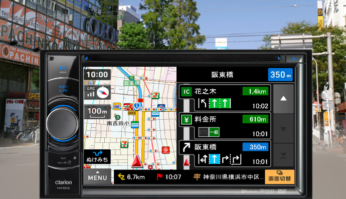 Clarion Japan | カーナビ カーオーディオ クラリオン | NX502