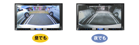 暗い駐車場、夜間もハッキリ