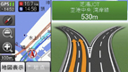 表示・誘導機能