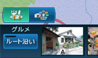 ピクチャービュー