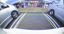 ガイドライン