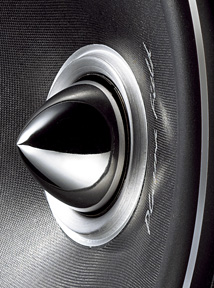 フェイズプラグ