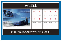 Clarion Japan | カーナビ カーオーディオ クラリオン | CA-5100