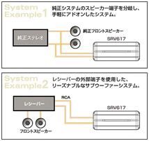 Clarion Japan | カーナビ カーオーディオ クラリオン | SRV314