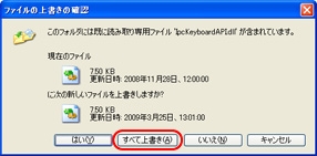 0005