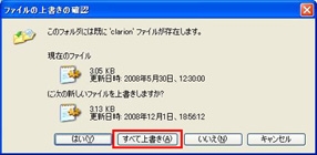 0006