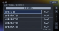 16-NX714-Address-02
