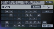 17-NX714-ABC-01