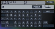 18-NX714-ABC-02