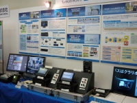 2015Japan2_01