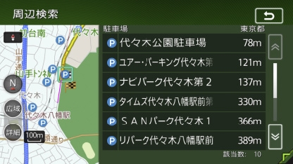 2019QuadView_kensaku_19