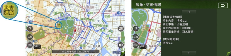 2019QuadView_tansaku_04