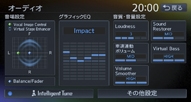22-NX714-Audio-00