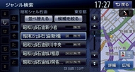 22_NX712_120427_sc_485_genre