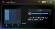 23-NX714-Audio-01