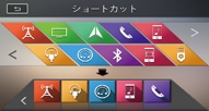 23_NX505_ShortcutMenu_150304