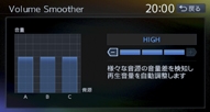 25-NX714-Audio-03