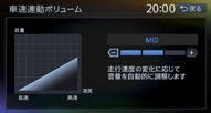 26-NX714-Audio-04