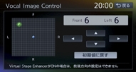 27-NX714-Audio-05