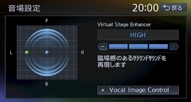28-NX714-Audio-06