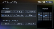 29-NX714-Audio-07