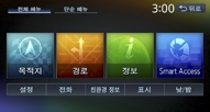 39-NX714-menu-04-KR