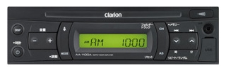 Clarion　AA-5000A 観光バス　廃品 Clarion AA-5000A 観光バス 廃品 （clarion ≪全日本トラック