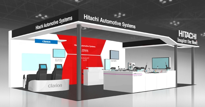 人とくるまのテクノロジー展 Clarionブース出展