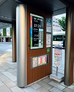 BusLocationSystem_09