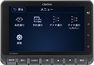 CK-5000