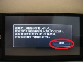 CODE_01