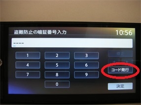 クラリオン CA6000データカード｜Yahoo!フリマ（旧PayPayフリマ）