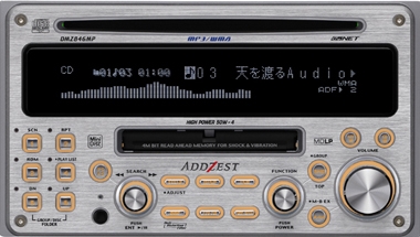 DMZ846MP
