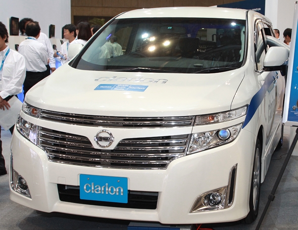 ELGRAND